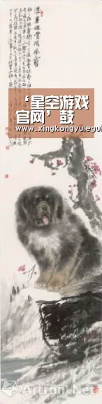 ‘星空游戏官网’鼓鼓吕思纬打造热血正义新曲《K.O.》 邀萧秉治合力激荡音乐火花(图2) 星空官网