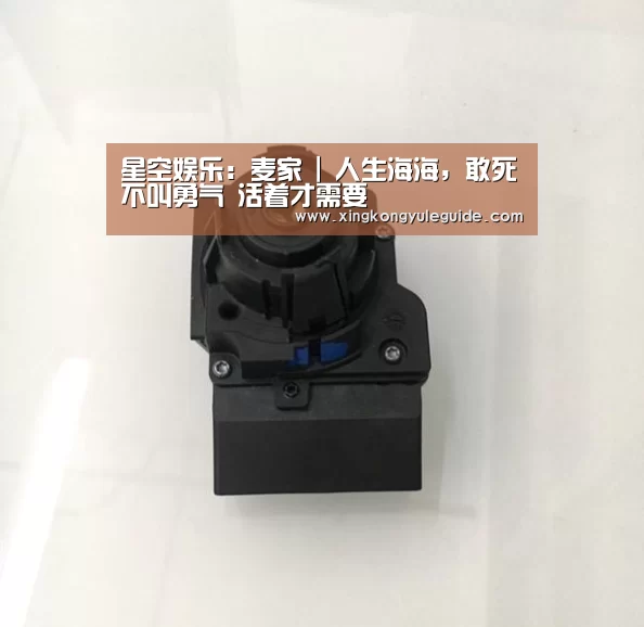 星空游戏官网